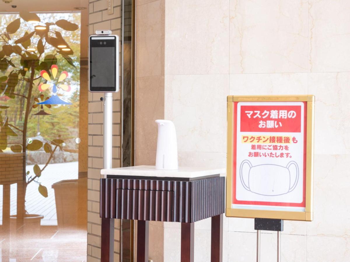 富士美華リゾート 小山町 エクステリア 写真